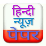 hindi news android application logo